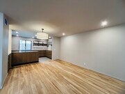 Dining & Kitchen - 1034 18th St Unit 4