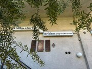 Photo - 1148 N Clark St