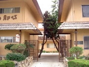 Main Access - 3828 W 182nd St Apartments