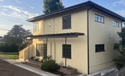 Photo - 854 E Mendocino St