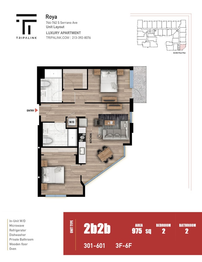 Floor Plan - 2 Bed 2 Bath - 975 sqft