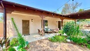 Photo - Stunning Fully Detached Casita on Private ... House