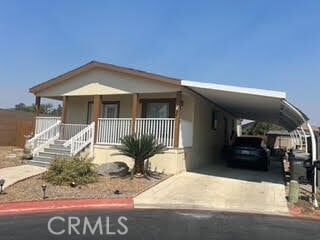 Photo - 1750 W Citracado Pkwy House