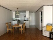Dining Area - Formal Entry - 1828 Camden Ave Condo Unit 203