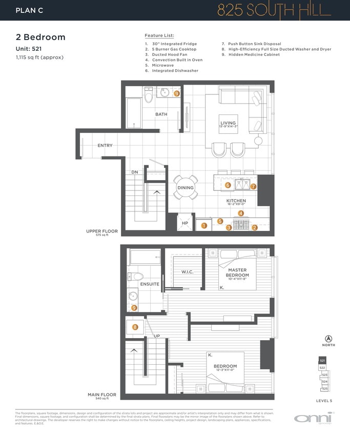 Floor Plan - PLAN C
