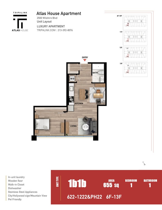 Floor Plan - 1 Bed 1 Bath +Den - 655 sqft