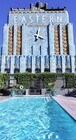 Rooftop pool - 849 S Broadway Unit PH1