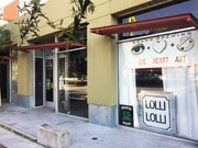 Suite 130 - 456 FLATS