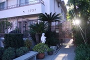 Front of our building :) - 1737 Glendon Ave Unit 5