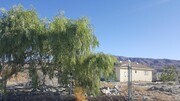 Photo - 23558 Tamyran Rd