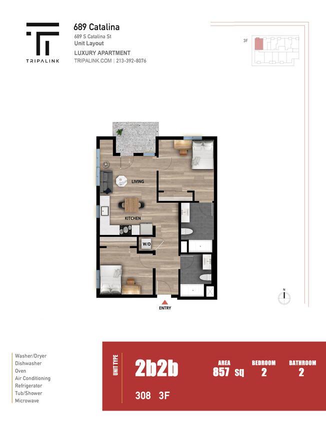Floor Plan - 2 Bed 2 Bath - 857 sqft