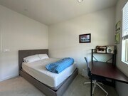 Photo - Room for Rent in Stanton-Prime Location Condo