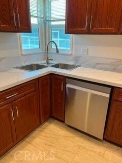 Photo - 1869 Layton St