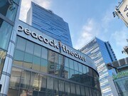 Photo - 1619 W 11th Pl