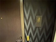 Photo - 1050 S Grand Ave Unit 1801