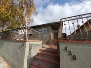 Front Entrance & Gate - 436 Hollowell Ave Apartment Unit 436