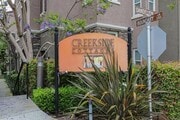 Photo - 1382 Dandelion Way