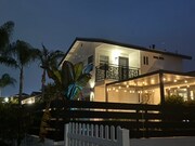 Photo - 983 Hawaii Ave