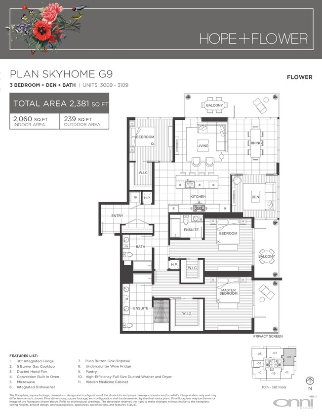 Floor Plan - Sky Home G9