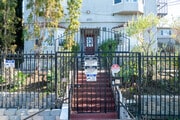 Street Entrance - 1072 Laguna Ave Apartments