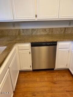 Photo - 873 Sandberg Ln