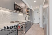 Photo - 3450 W 43rd St Condo Unit 207-B