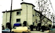 Photo - McDonald Apartments