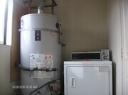 Photo - 1570 W 207th St Unit #2