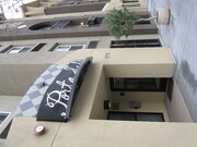 Photo - 1970 Columbia St Unit 211