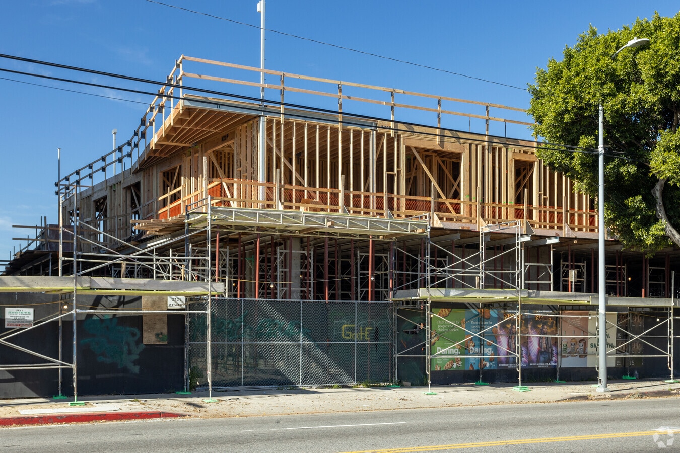 JAN 2022 - 2221 S Western Apartments