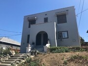 Photo - 1034 Hyperion Ave