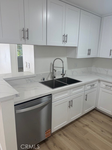 Building Photo - 1616 S Barrington Ave Unit 201