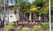 Photo - Kona Kai