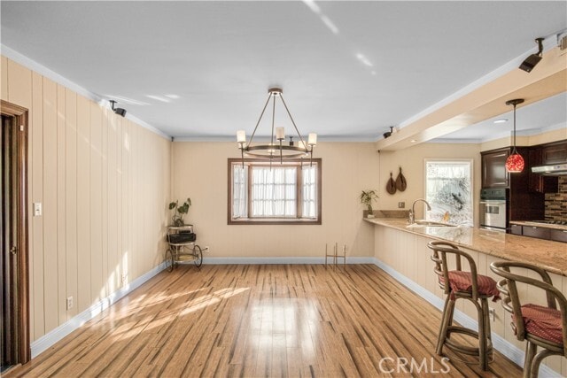 Photo - 11662 Curry Ave