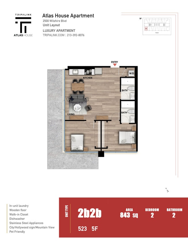 Floor Plan - 2 Bed 2 Bath - 843 sqft