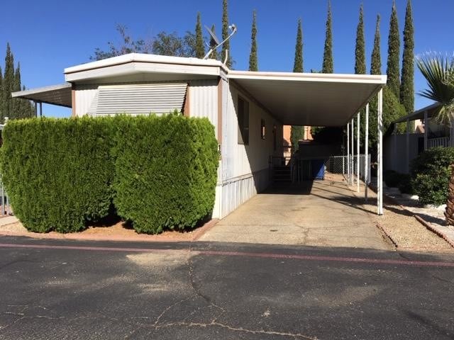 Building Photo - 5711 Columbia Way