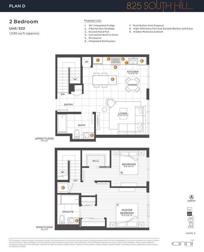 Floor Plan - PLAN D 