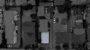Photo - 1723 W 35th Pl Unit 1723