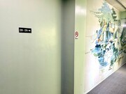 Photo - 1301 S Atlantic Blvd Unit 234C