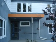 Building front - 1250 Edris Dr Unit #4