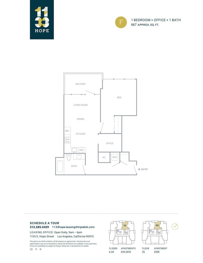 Floor Plan - 1 Bed 1 Bath - 667 sqft