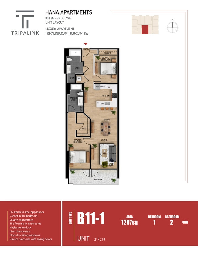 Floor Plan - 1 Bed 2 Bath - 1207 sqft