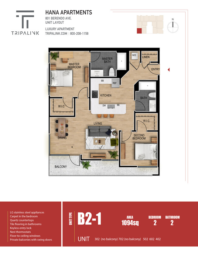 Floor Plan - 2 Bed 2 Bath - 1094 sqft