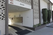 Townhouse Artesia - Townhouse Artesia