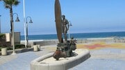 Photo - Imperial Beach  Condo