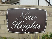 Photo - 8315 N Peyton Way