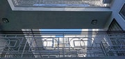 Photo - The Carlton /Hollywood Village